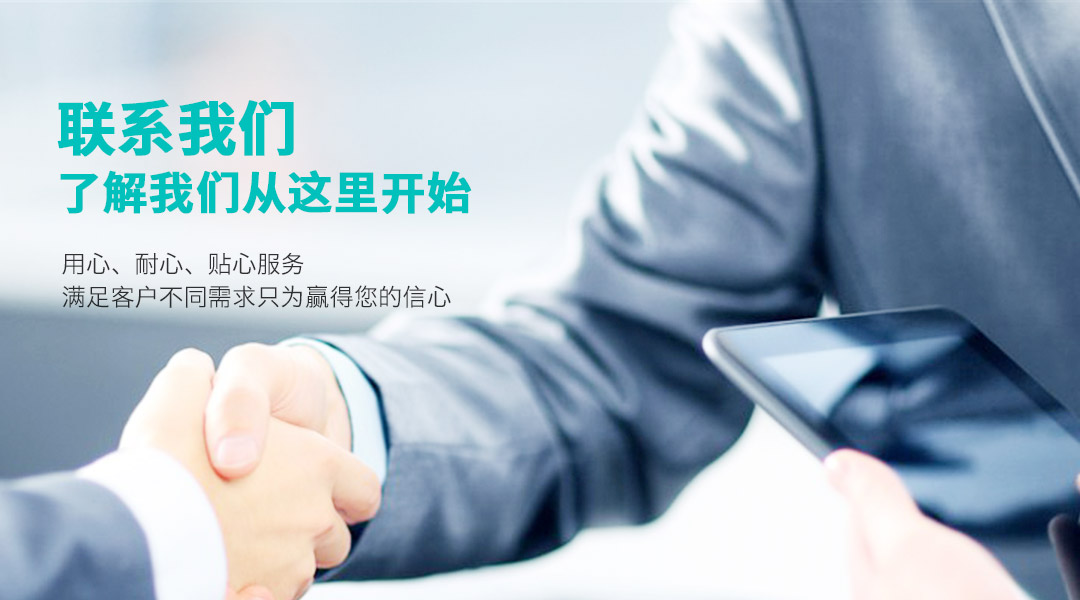 图片展示